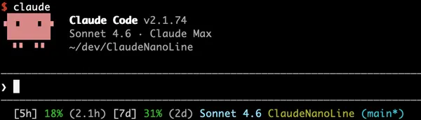 Claude Nano Line のサムネイル